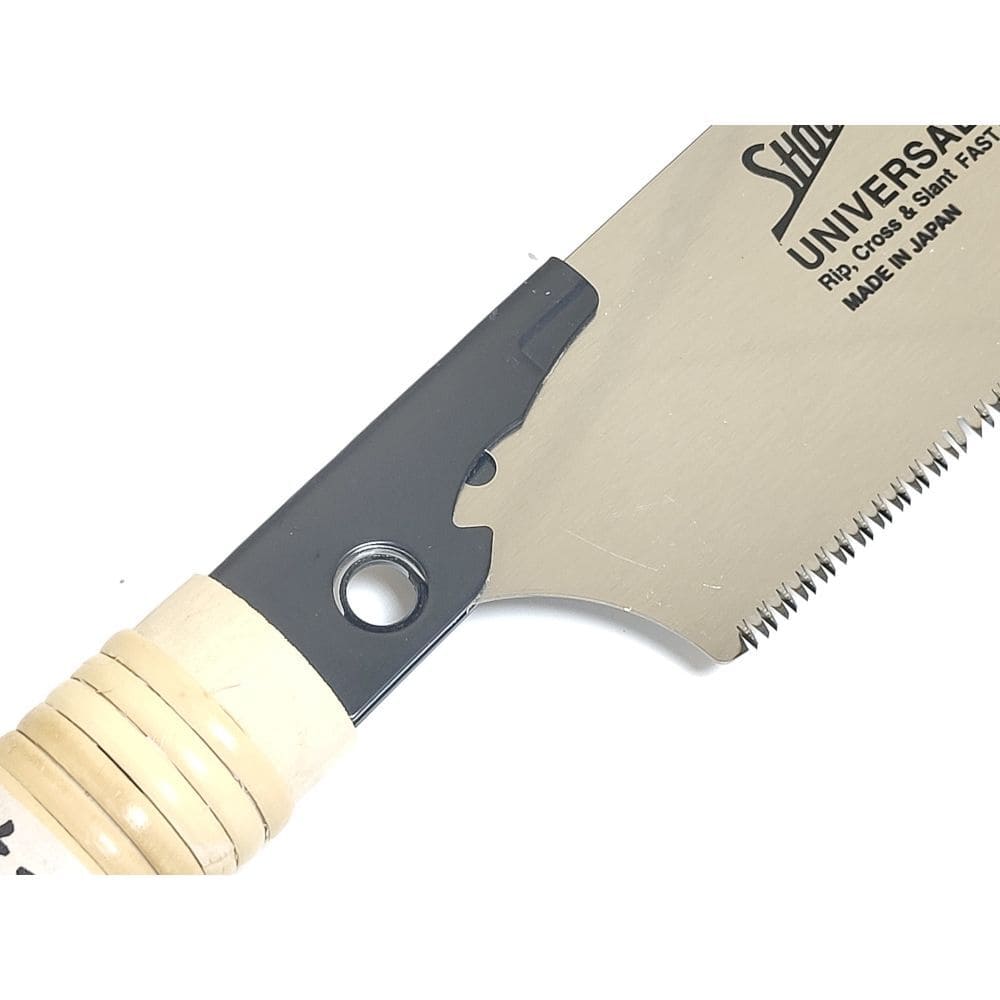 (image for) Shogun Japanese Kataba Universal Pull Saw