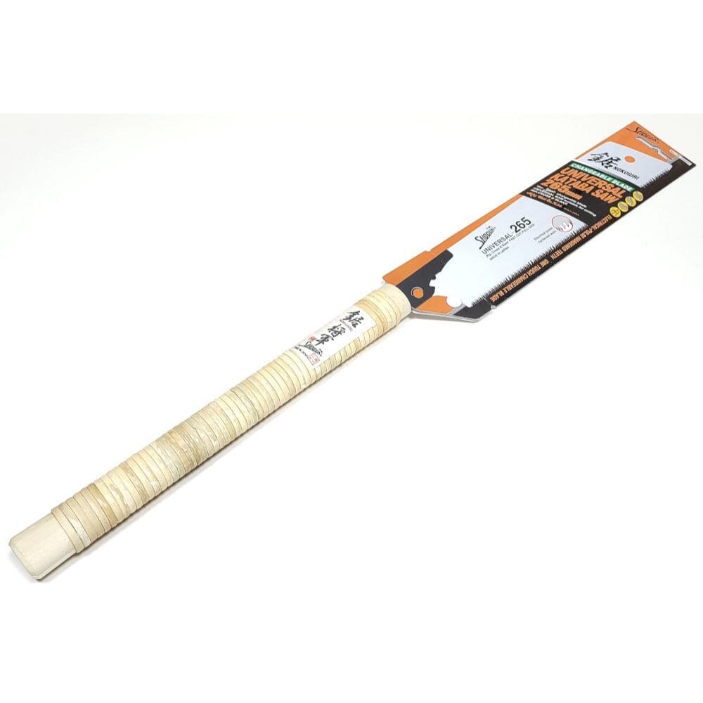 (image for) Shogun Japanese Kataba Universal Pull Saw