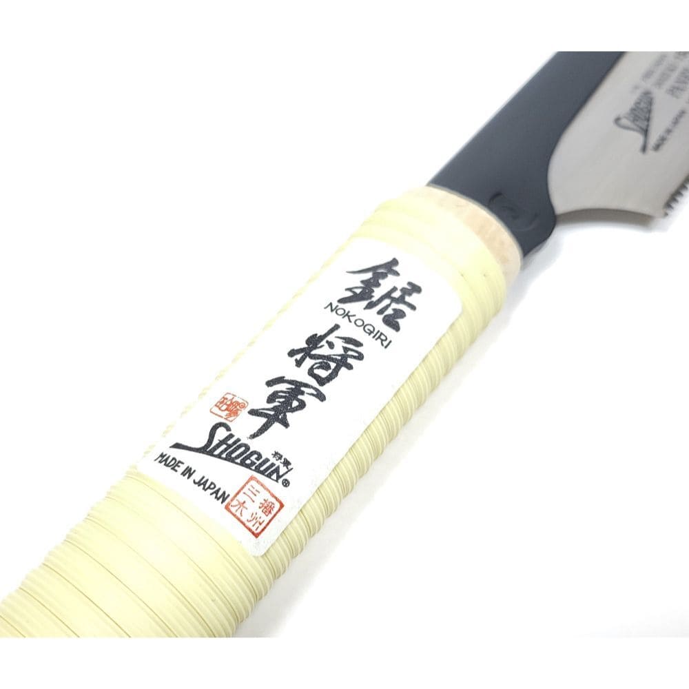(image for) Shogun MP150 Japanese Dozuki Pull Cut Tenon Saw - 150mm